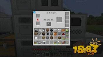 我的世界工业mod金属成型机合成方法
