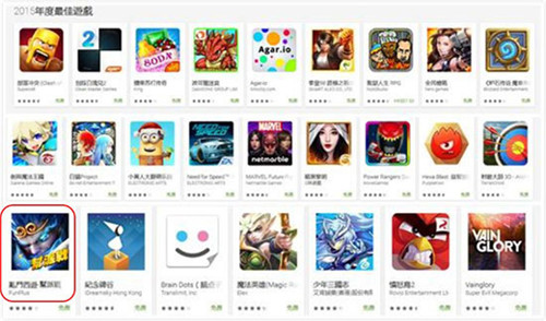 乱斗西游2获Google Play年度最佳游戏