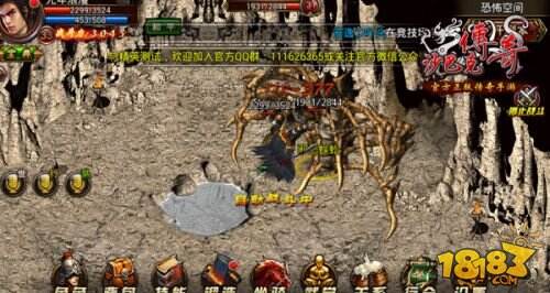 中国建筑业发展的新风口：机器人+人工智能