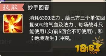 37-151214102243-50.jpg