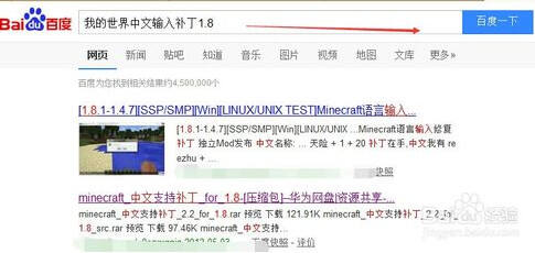 clash加速网站