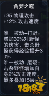 blob.png