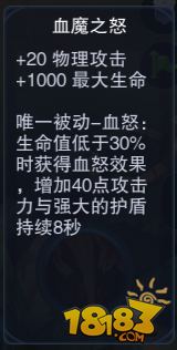 blob.png