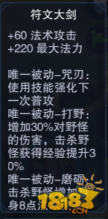 blob.png