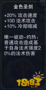 blob.png