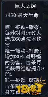 blob.png