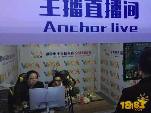 海大师游记:我眼中的2015年WCA总决赛