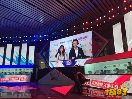 海大师游记:我眼中的2015年WCA总决赛