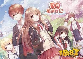 夏目的美丽日记圣诞装抢先看 圣诞套装图鉴