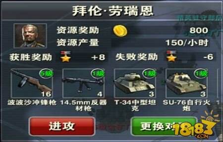 95-151223091941-51.jpg