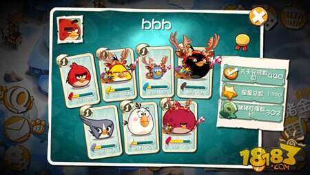 愤怒的小鸟2圣诞节新版今日上线 许愿池开启