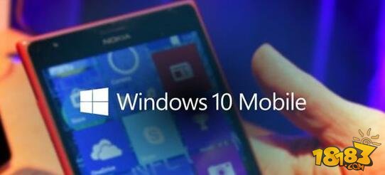 微软明年2月推送Win10 Mobile正式版