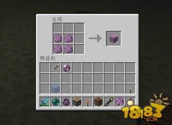 我的世界1.9版爆裂共鸣果详细介绍