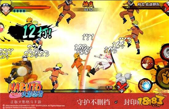 火影剧场版确认引进!携手火影忍者手游正式登陆内地