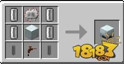 我的世界工业mod攻略 工业时代2图文教程