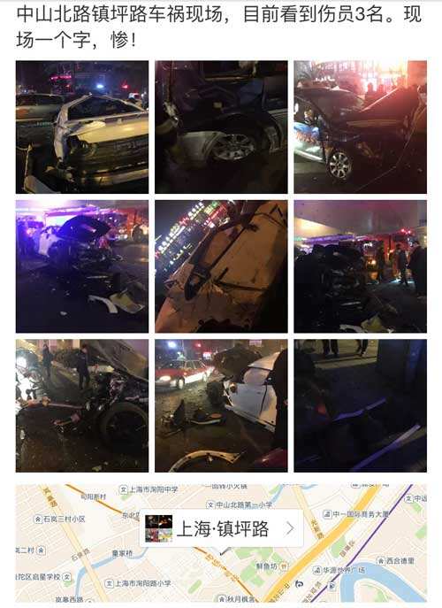 炉石传说主播出车祸:熊大毛毛王师傅