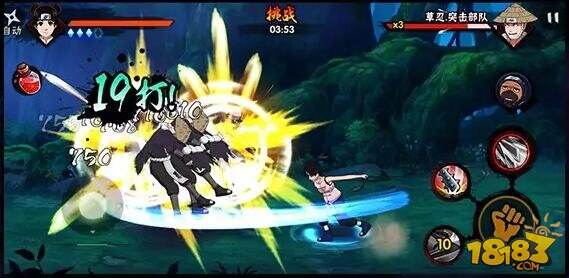 火影忍者手游天天技能使用技巧分享 忍者定位推荐