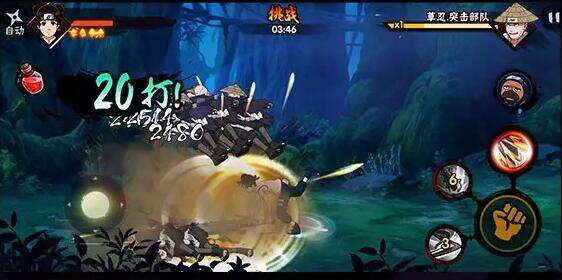 火影忍者手游天天技能使用技巧分享 忍者定位推荐