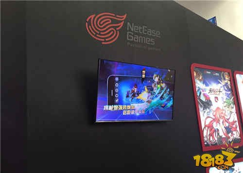 网易《无限幻斗》再登韩国国际游戏展