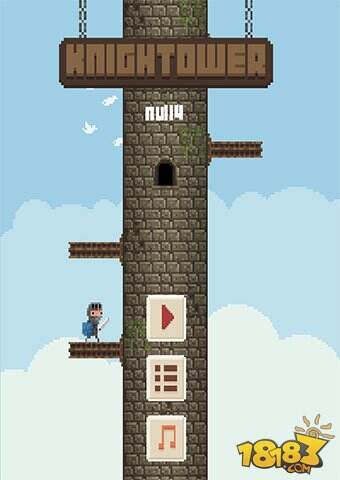 超级好玩的闯关类小游戏大推荐