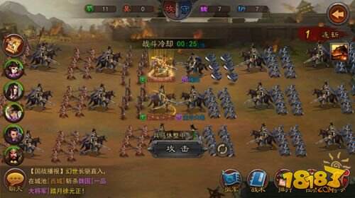 最美优伶弹琵琶《横扫千军》还你柔情三国