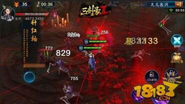 三剑豪2即将开启安卓首测 新版内容抢先看