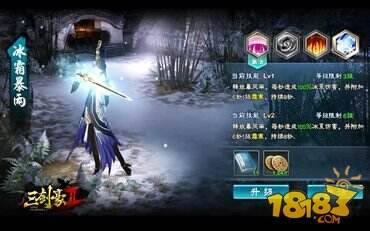 三剑豪2即将开启安卓首测 新版内容抢先看