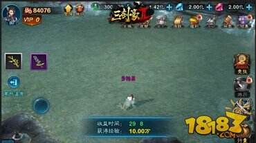 三剑豪2即将开启安卓首测 新版内容抢先看