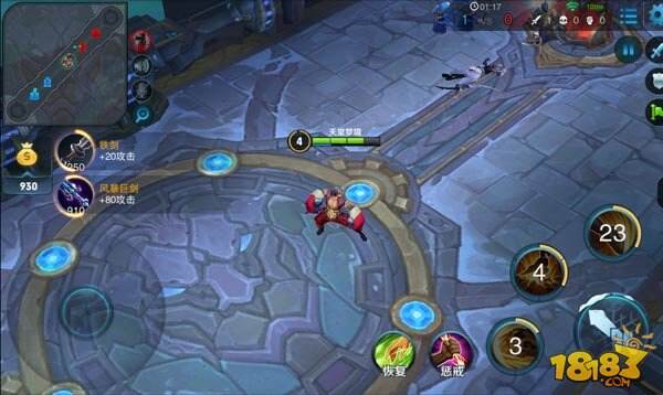 王者荣耀达摩拳皇皮肤特效图赏