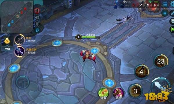 王者荣耀达摩拳皇皮肤特效图赏