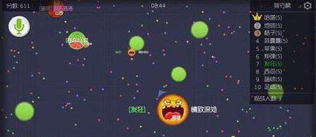 球球大作战生存模式如何探路