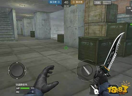 CF手游地图解析之玩转悬崖狙击战