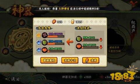94-160114104444-53.jpg
