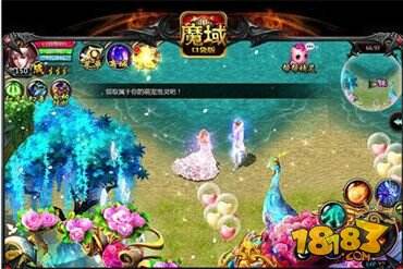 魔域口袋版新版浓情来袭 全新夫妻玩法登场