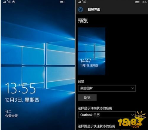 Windows10版的小米4真的好用吗