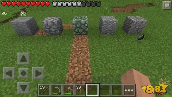 我的世界手机版新手教程:矿洞与矿物