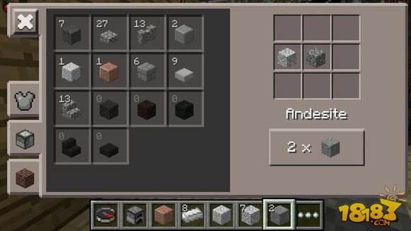 我的世界手机版新手教程:矿洞与矿物