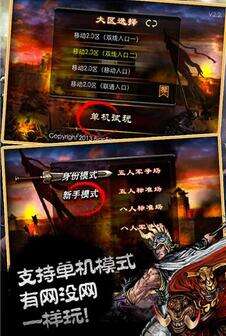 三国杀cdkey怎么领取 cdkey领取方法攻略