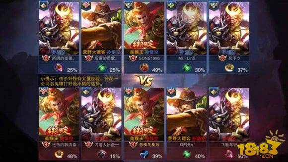 盘点克隆大作战各类奇葩阵容