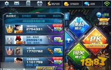 115-160125114607-50.jpg
