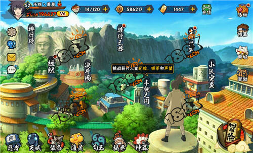 火影忍者手游新区快速冲榜攻略大全