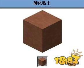 我的世界手机版泥土怎么染色?