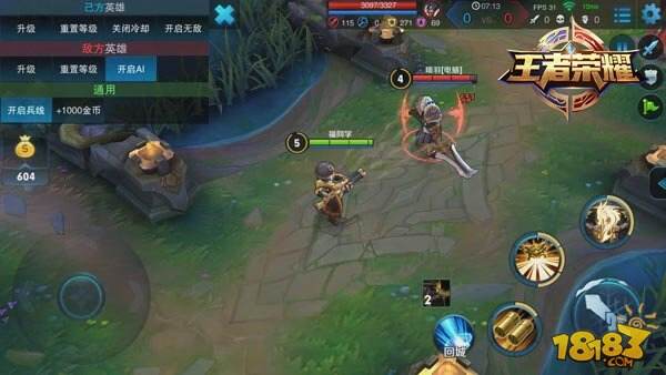 王者荣耀刘备全面详解 普攻撑起一片天