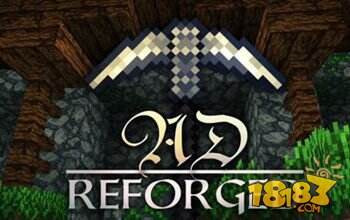 我的世界1.8版AD重铸材质包下载