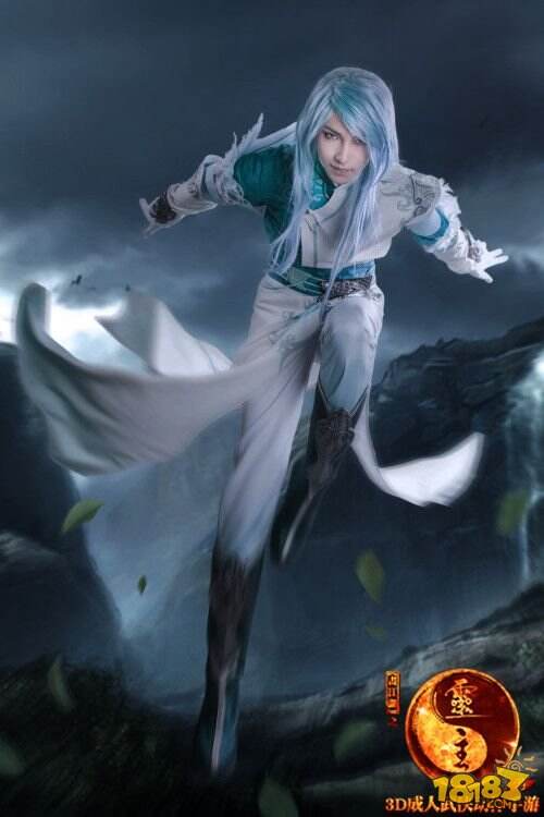 《画江湖之灵主》 Cosplay今发布
