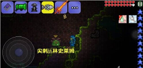 泰拉瑞亚眼球怪刷新攻略