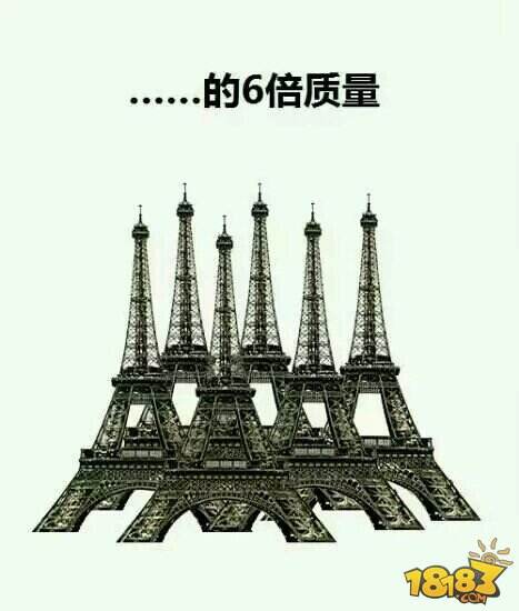 不科学的MC第一期:黄金套装有多重?