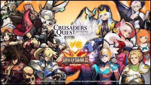 《罪恶装备》联动《克鲁赛德战记》索尔巴德凯携众GEAR跨界穿越