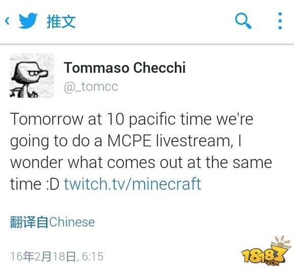 MOJANG将于今天直播0.14.0红石相关内容