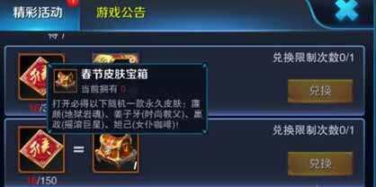 36-160219111424.jpg